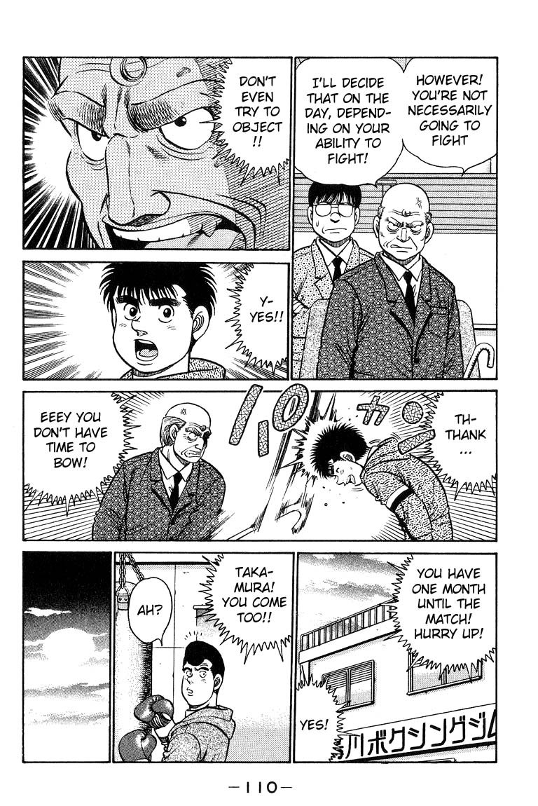 Hajime no Ippo Chapter 93 10